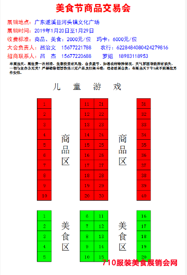 微信截图_20190106231507.png