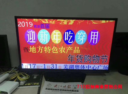 QQ截图20190110122326.png