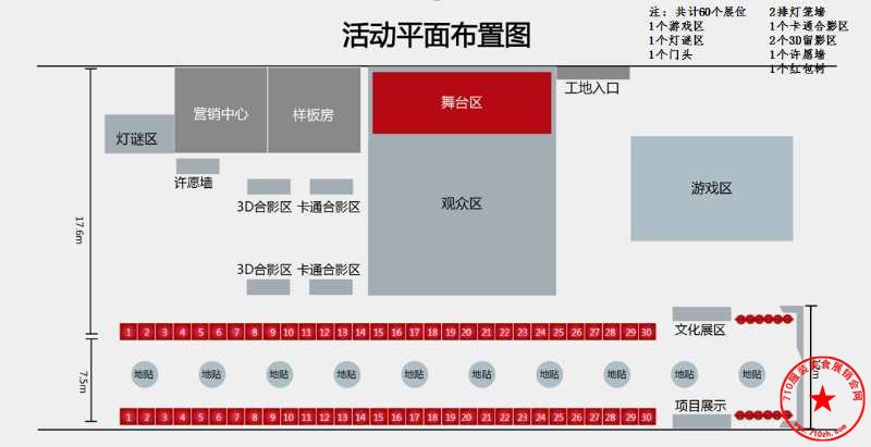 微信图片_20190131201452.jpg