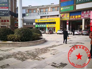 南京浦口明发外滩广场场地实拍