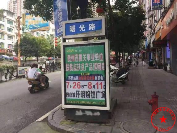 QQ截图20190719183537.jpg