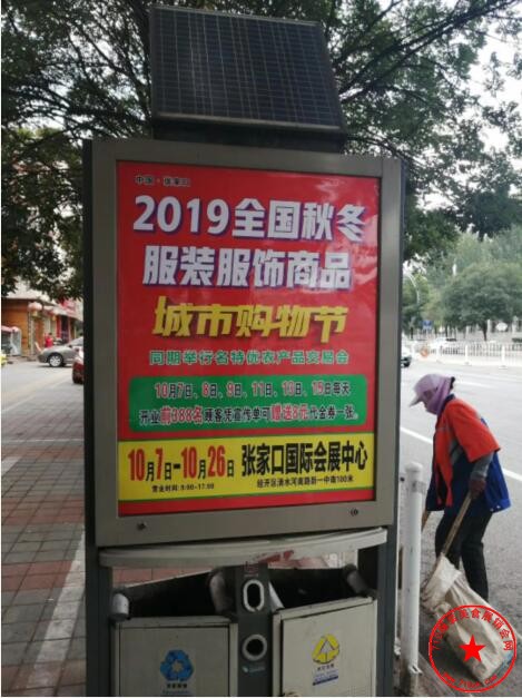 QQ截图20190914093632.jpg