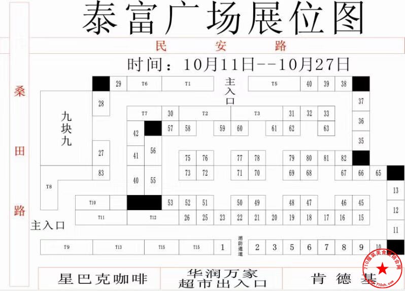 QQ截图20190924095836.jpg