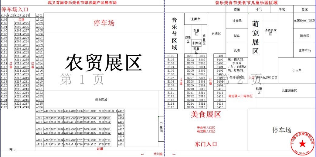 QQ截图20191108112118.jpg