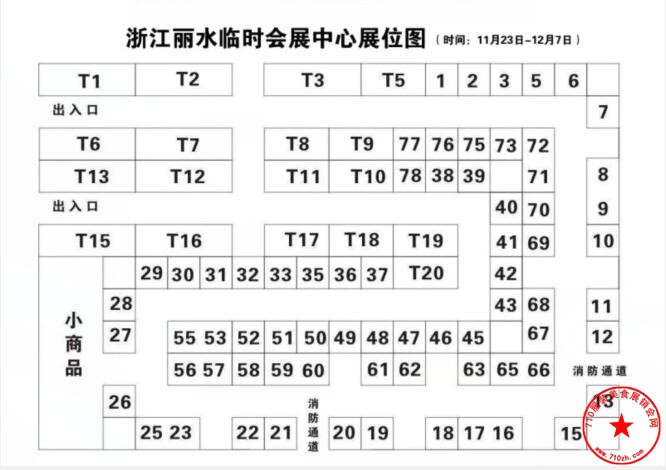 QQ截图20191113220427.jpg