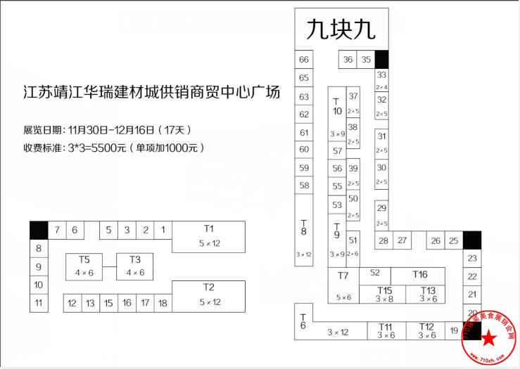 QQ截图20191120194115.jpg