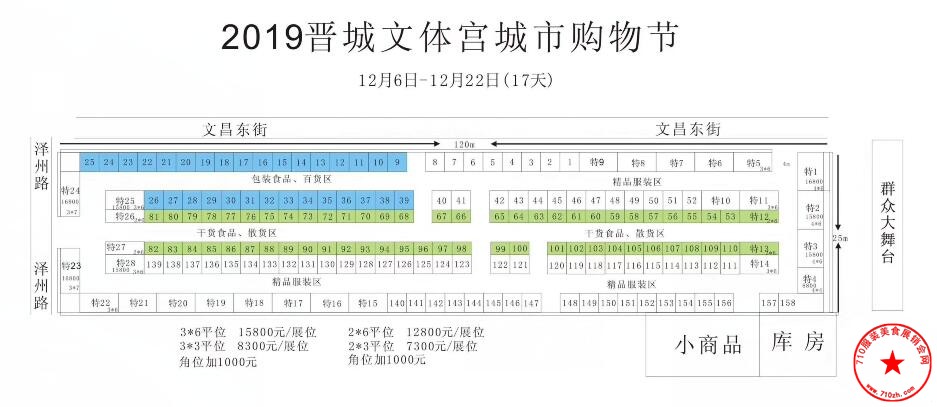 QQ截图20191121122828.jpg