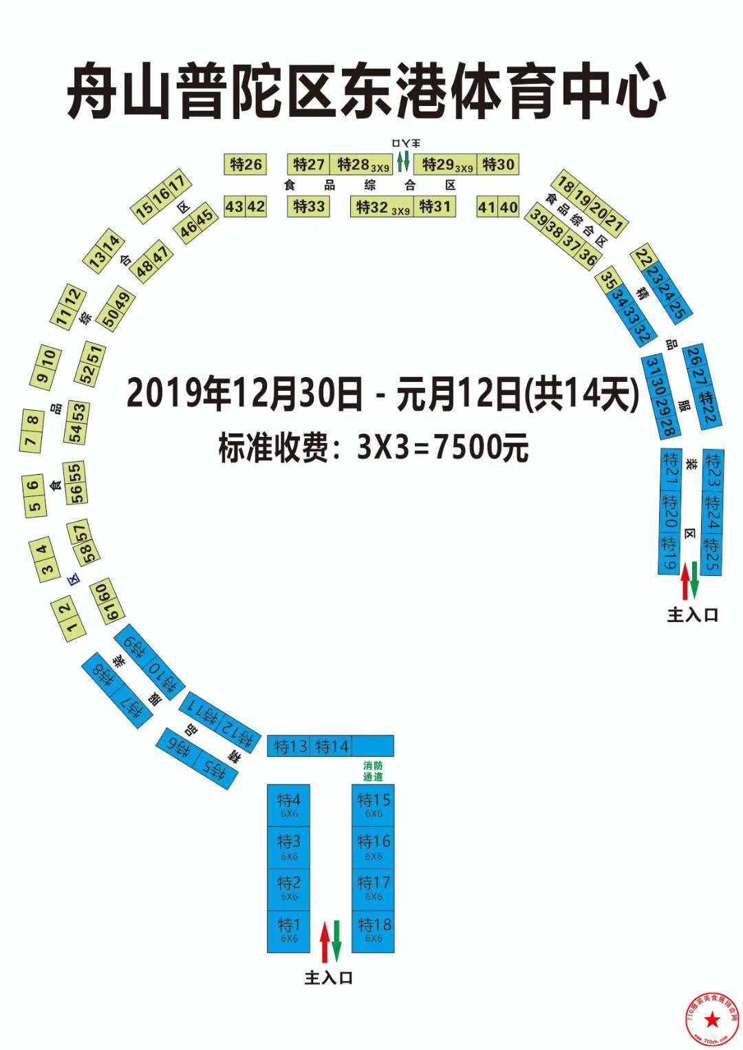 QQ图片20191215183833.jpg