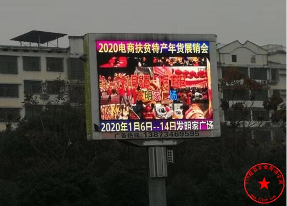 QQ截图20191226193052.jpg