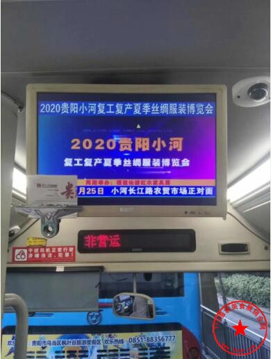 QQ截图20200706085837.jpg