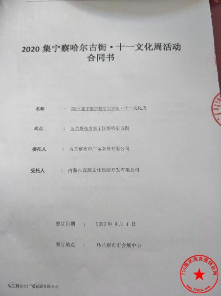 QQ截图20200902172821.jpg