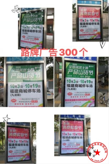 QQ截图20200909110445.jpg