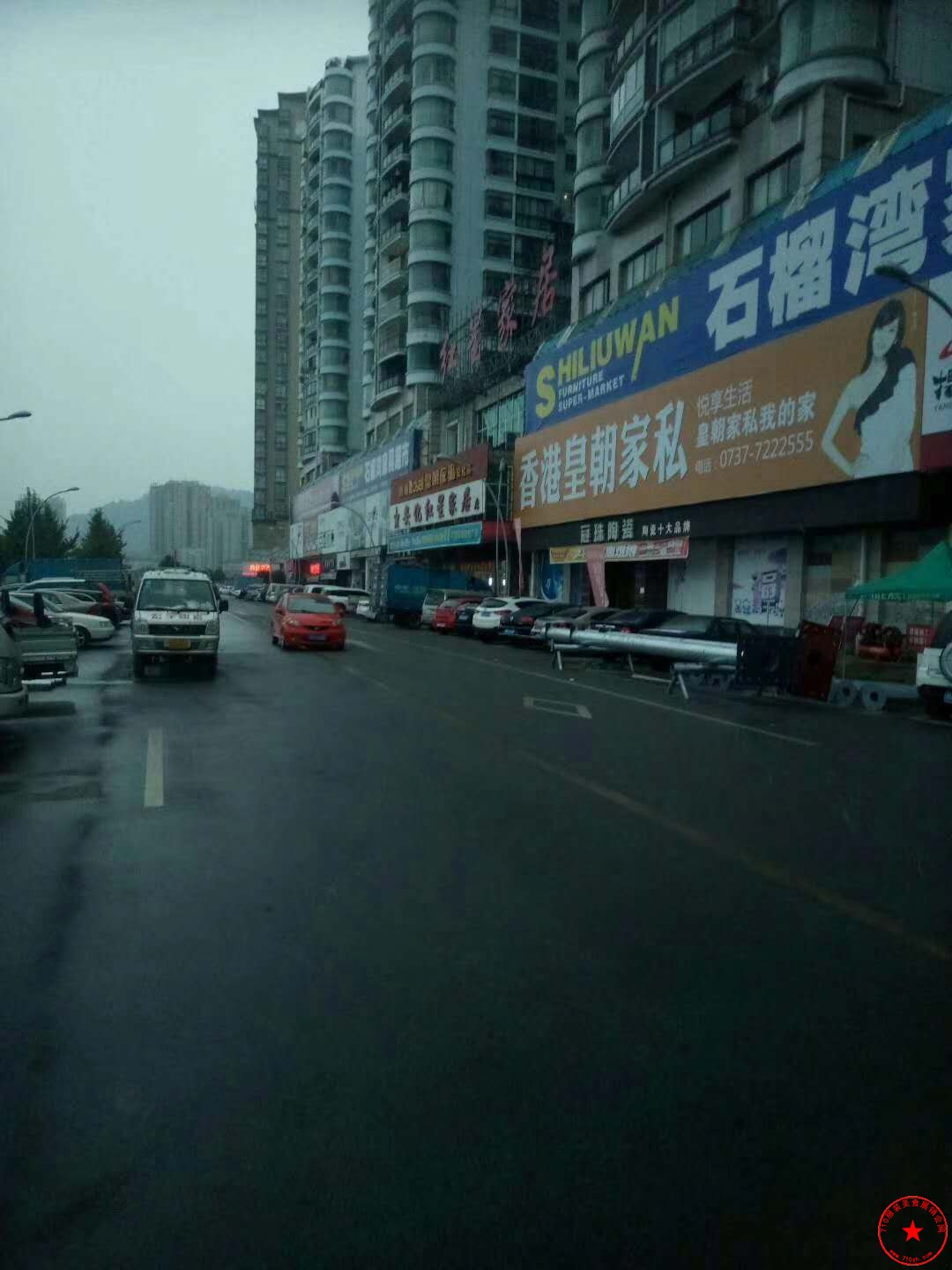 微信图片_20200916111635.jpg