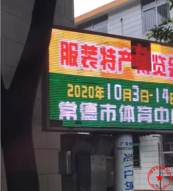 QQ截图20200918100327.jpg