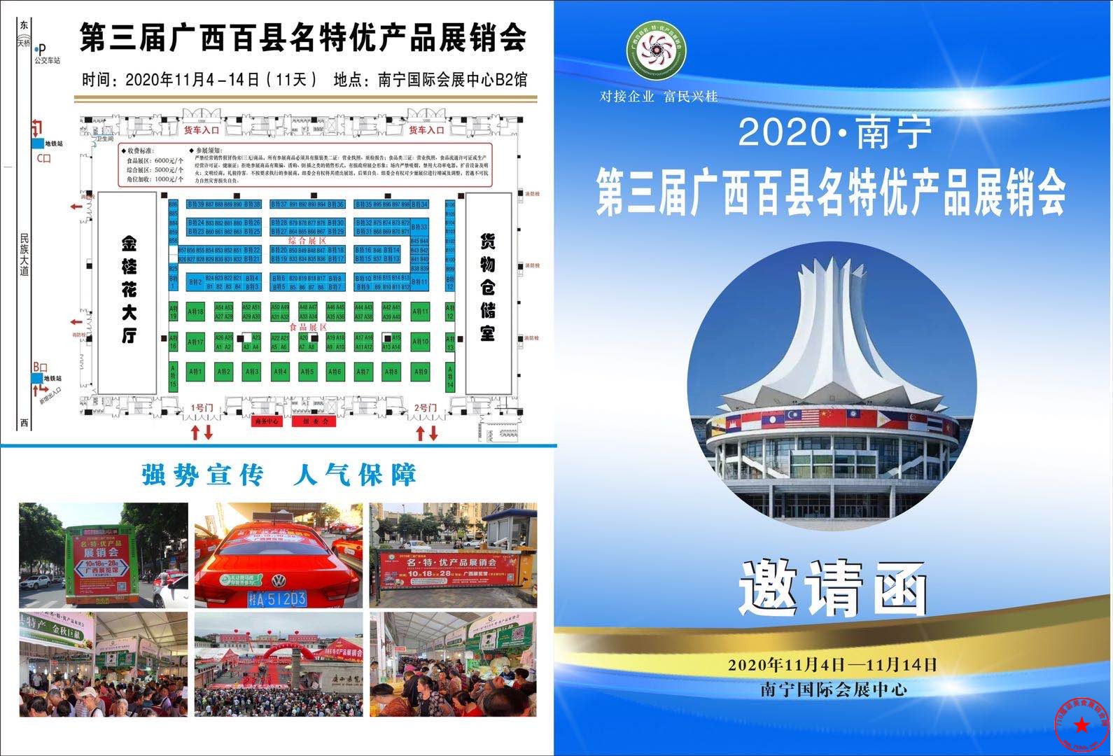 QQ图片20200920223957.jpg