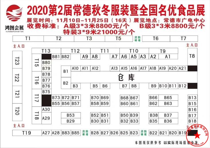 QQ截图20201023100701.jpg