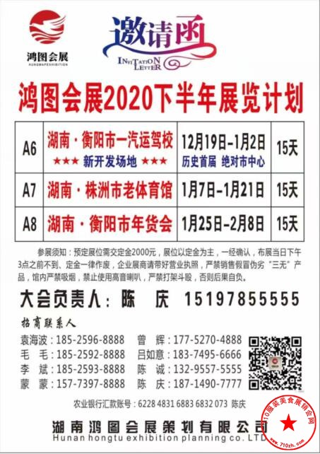 QQ截图20201209220633.jpg