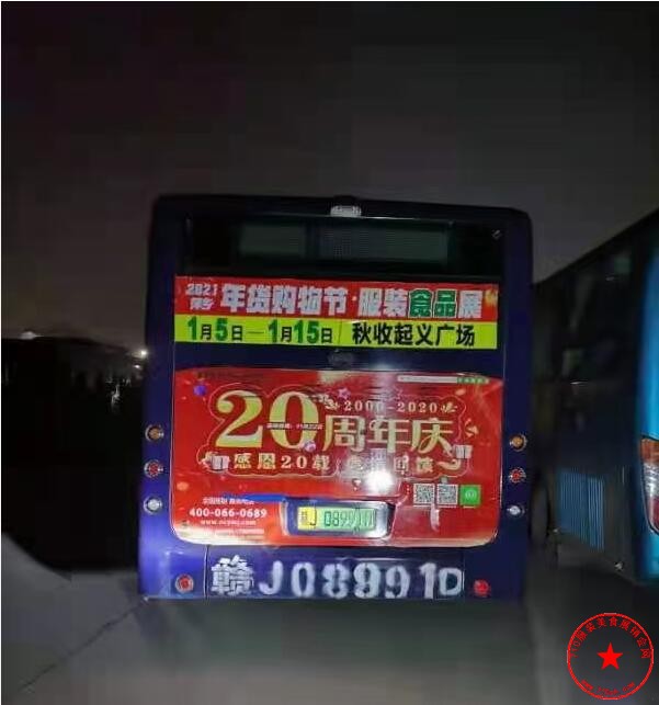 QQ截图20201221202233.jpg