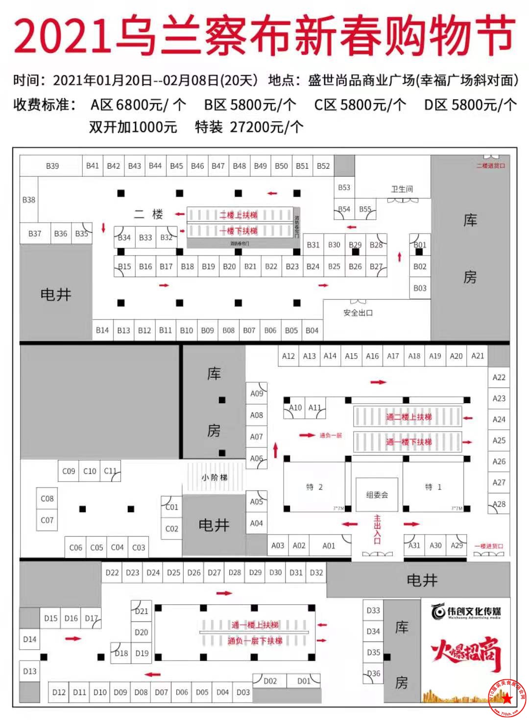 QQ图片20201223232739.jpg