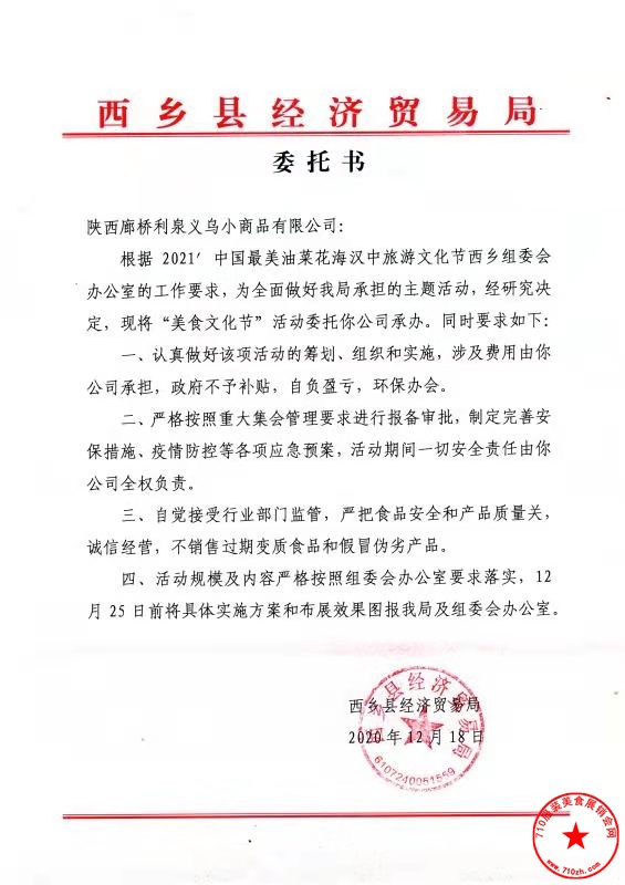 QQ图片20210204200816.jpg