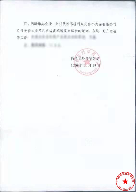 QQ图片20210204200821.jpg