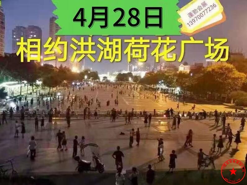 QQ截图20210420212623.jpg