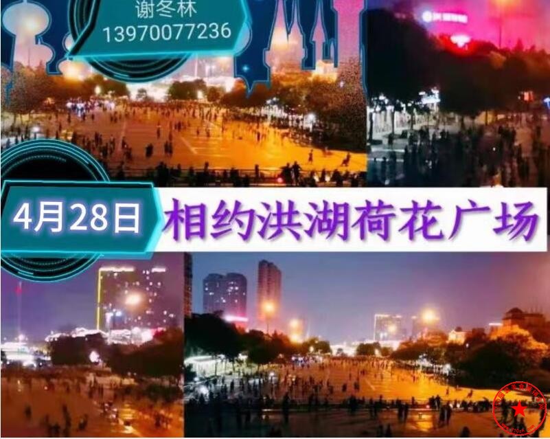 QQ截图20210420212645.jpg