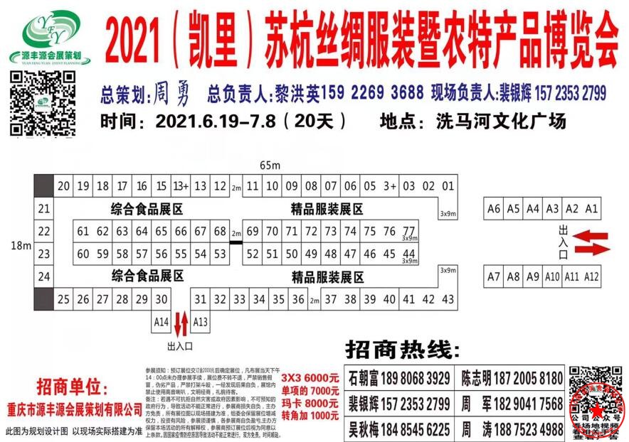 QQ截图20210530190227.jpg