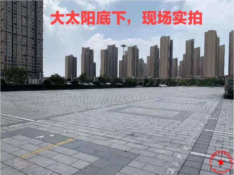 QQ截图20210913170226.jpg