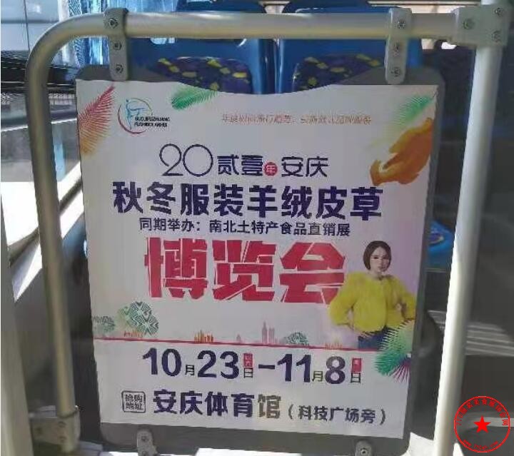 QQ截图20211009114836.jpg