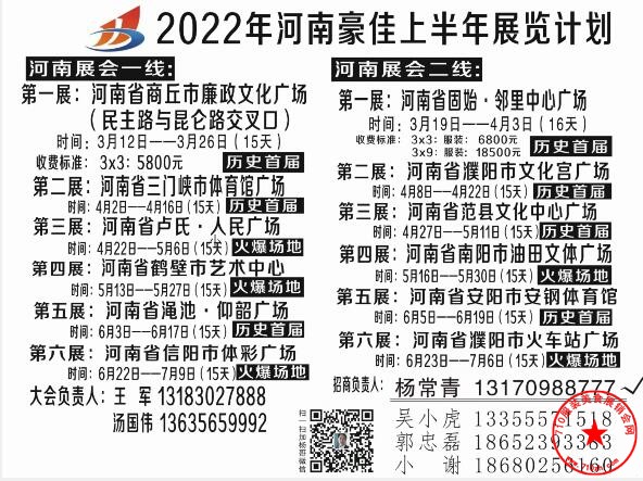 QQ截图20220111112429.jpg