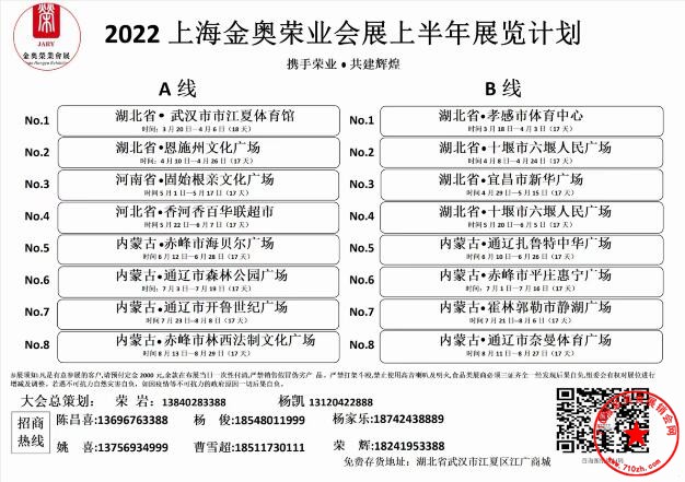 QQ截图20220111112538.jpg