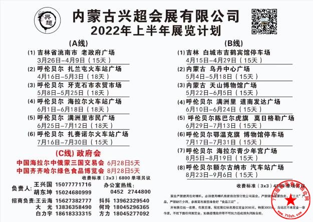 QQ截图20220111112706.jpg