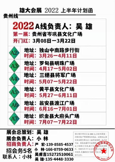 QQ截图20220211204901.jpg