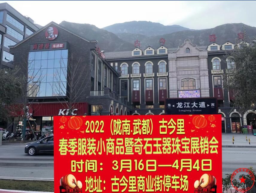 QQ截图20220304210502.jpg