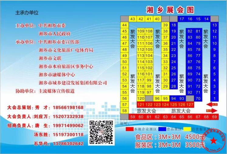 QQ截图20221111185354.jpg