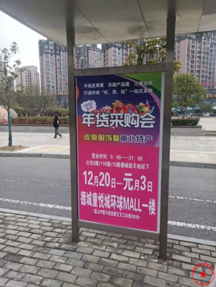 QQ截图20221114092459.jpg