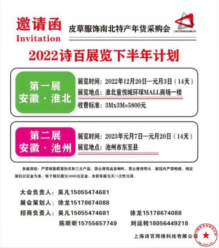 QQ截图20221114094352.jpg