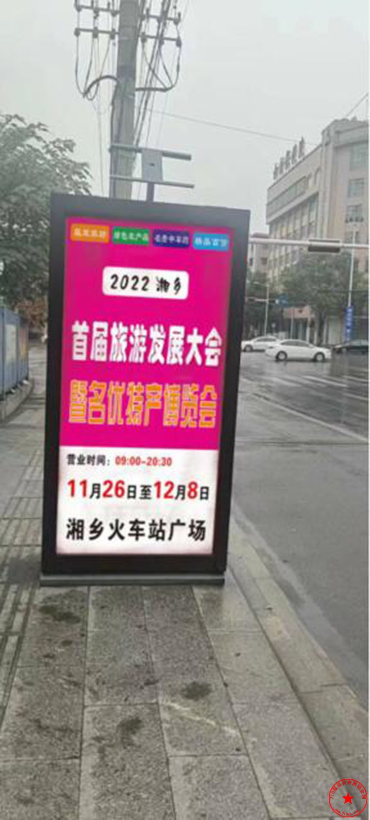 QQ截图20221114190115.jpg