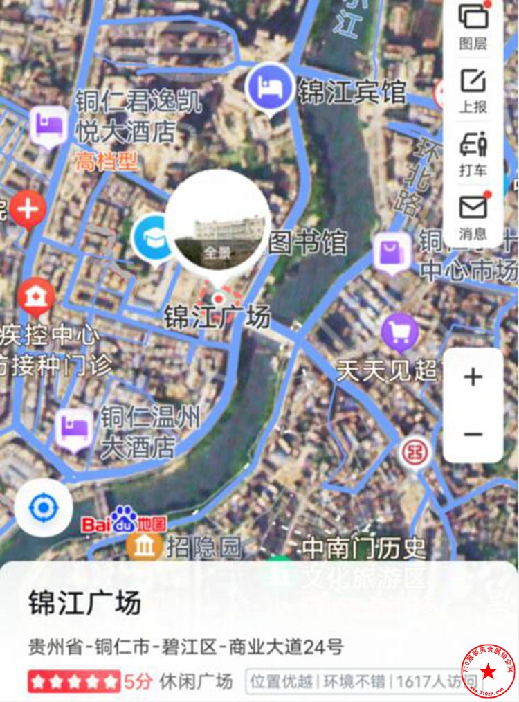 QQ截图20221114195307.jpg