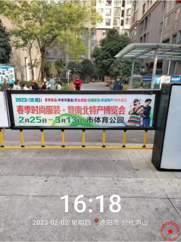 QQ截图20230207205557.jpg