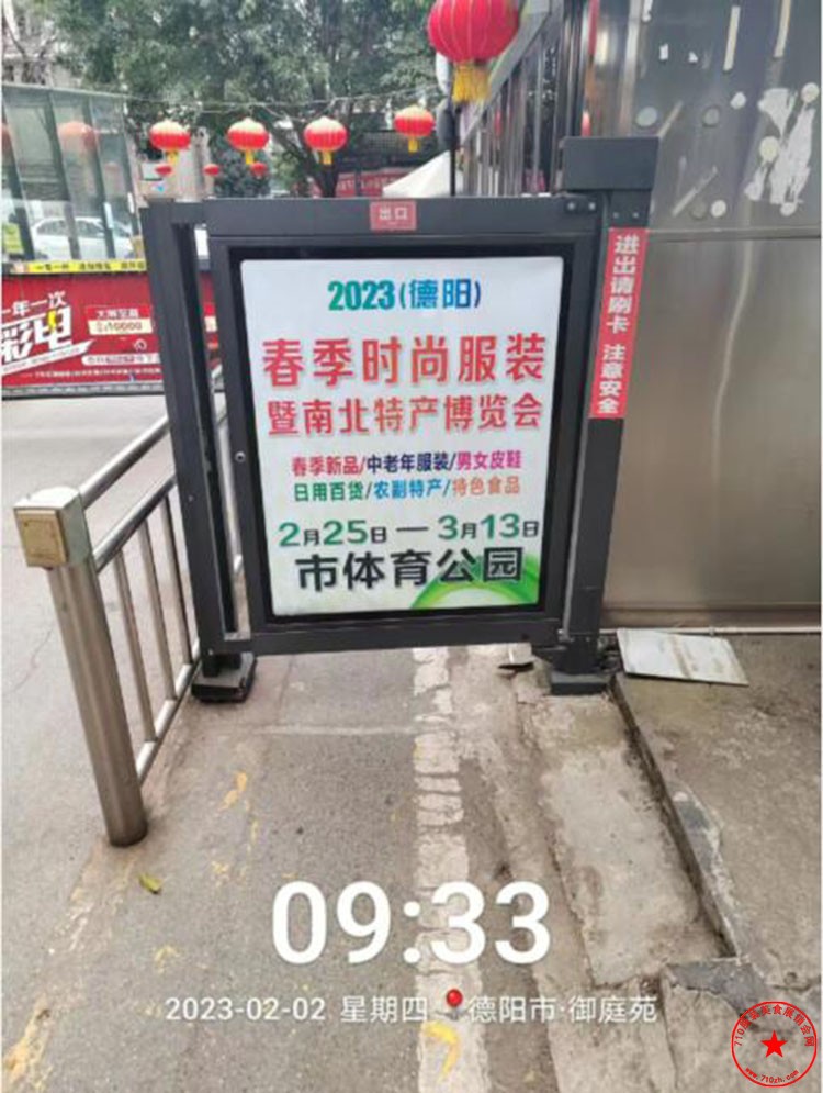 QQ截图20230207205630.jpg