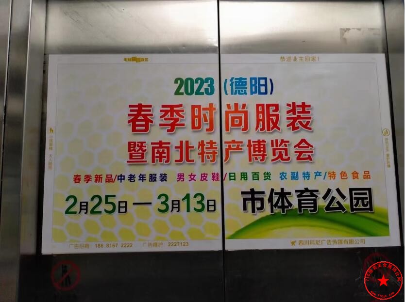 QQ截图20230211142157.jpg