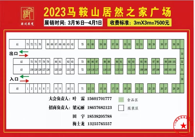 QQ截图20230226182921.jpg