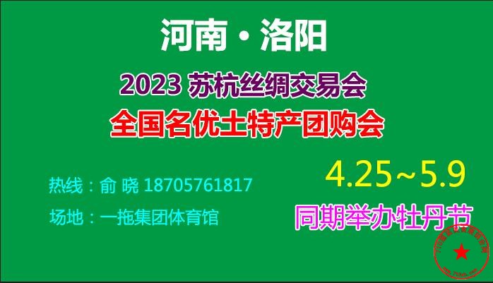 QQ截图20230413224707.jpg