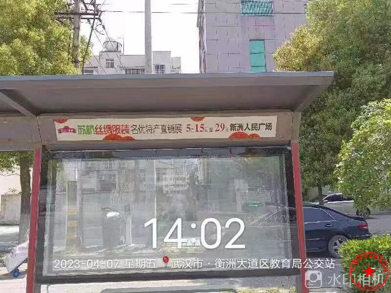 QQ截图20230421191056.jpg