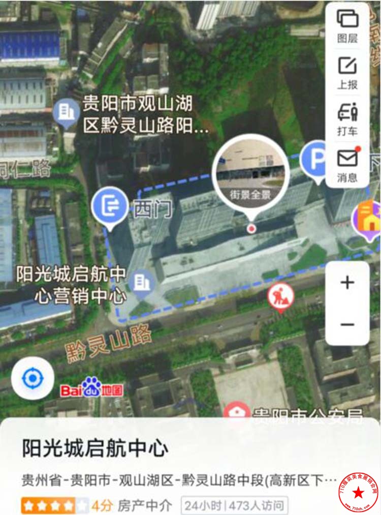 QQ截图20230602190804.jpg