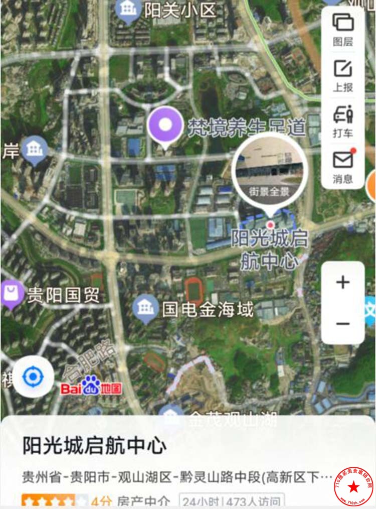 QQ截图20230602190838.jpg