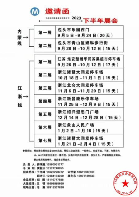 QQ截图20230731111524.jpg