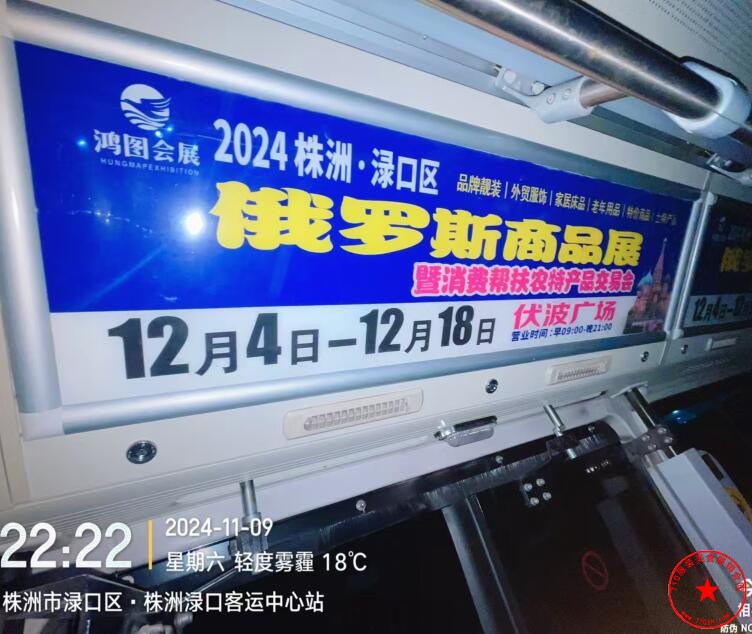 QQ截图20241120111958.jpg